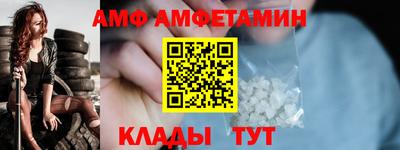 кокаин Донской