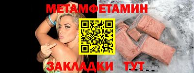 кокаин Донской