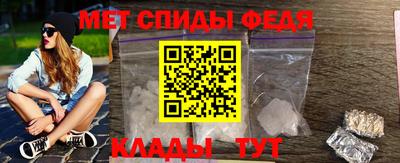 кокаин Донской