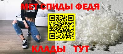 mdma Дубна