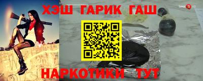 mdma Дубна