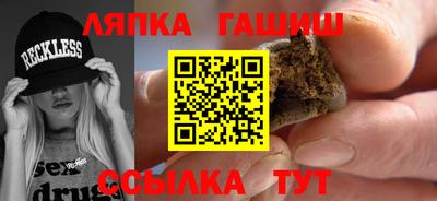 кокаин Донской