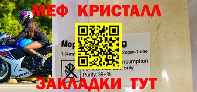 mdma Дубна