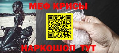 mdma Дубна