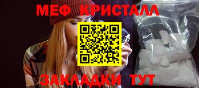 mdma Дубна