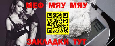 кокаин Донской