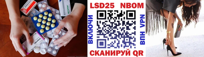 Лсд 25 экстази ecstasy  где продают наркотики  Таганрог 