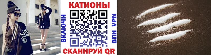блэк спрут онион  Таганрог  Меф мука  купить наркоту 
